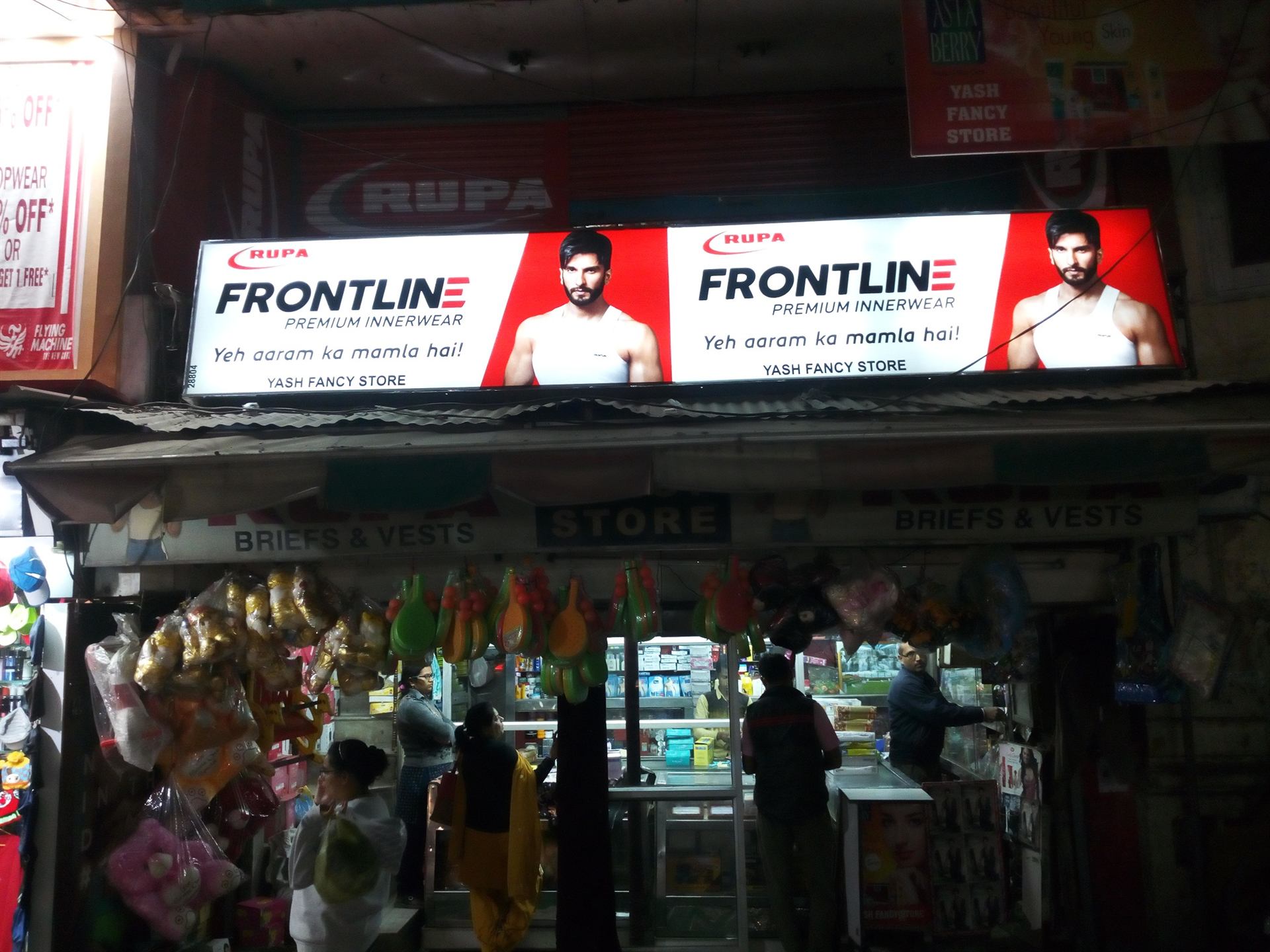 Retail signboard execution