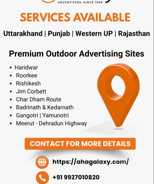 Galaxy Advertisers service regions