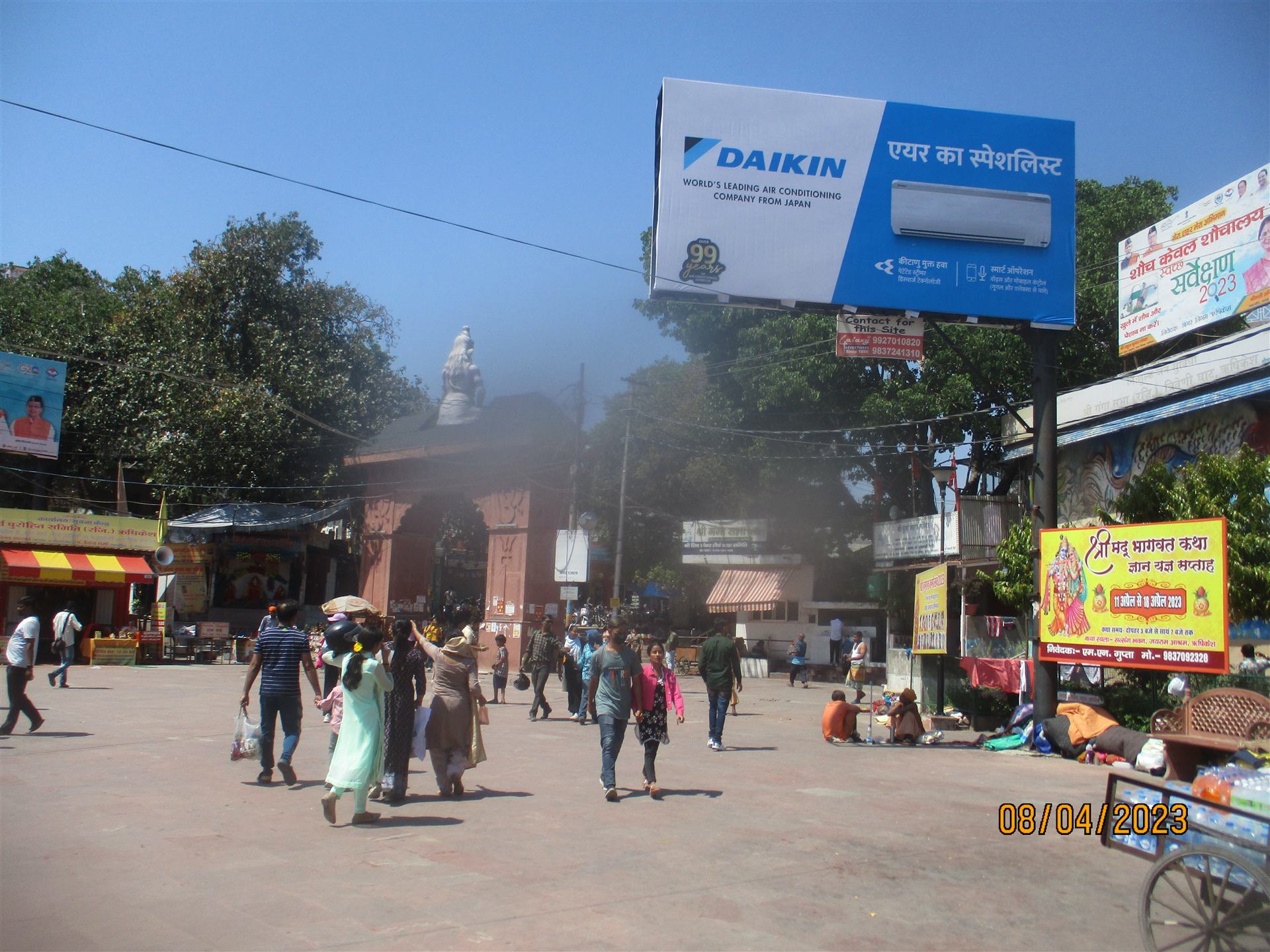 Kedarnath route advertising support