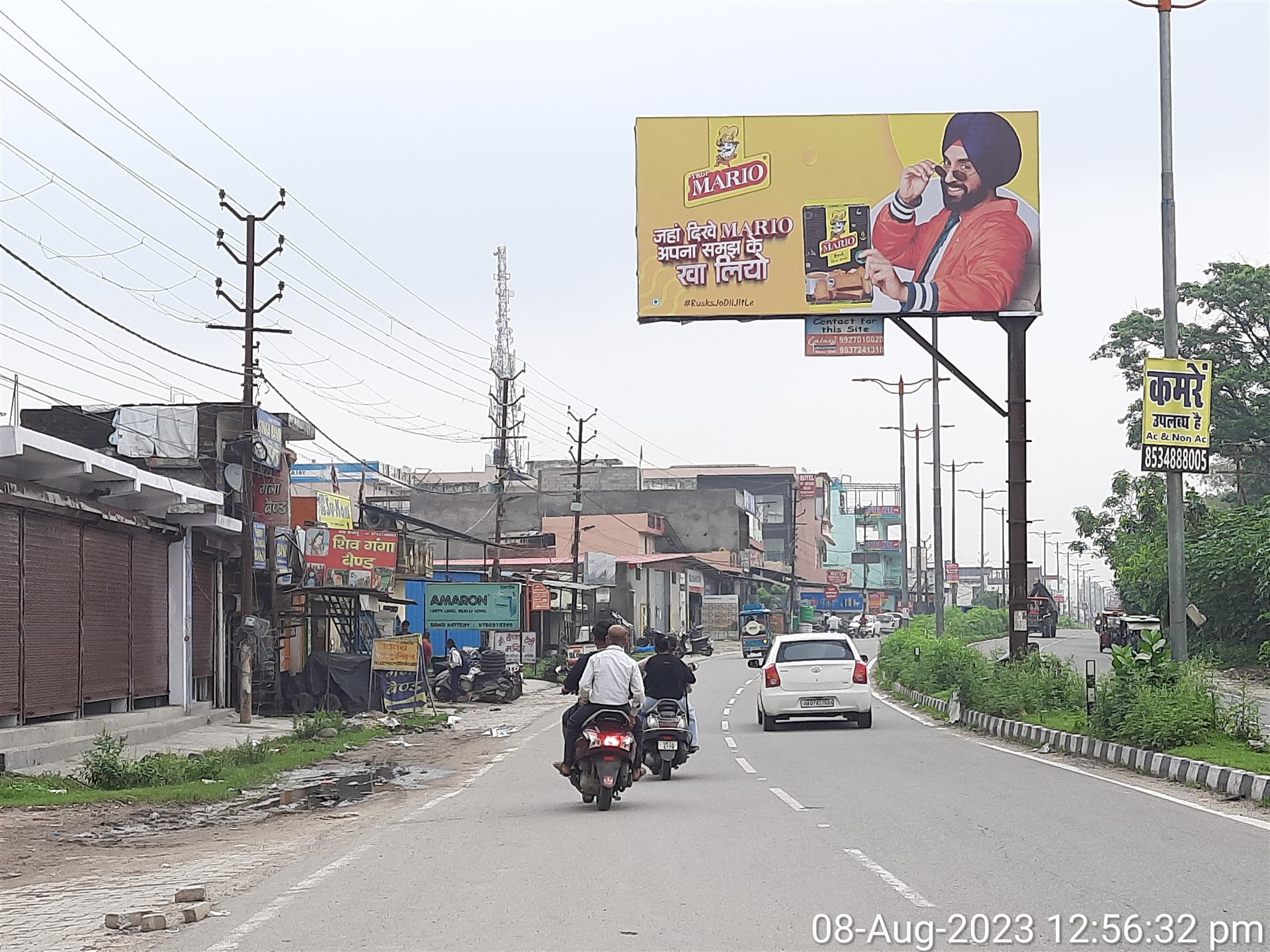 High visibility advertising site in Rishikesh
